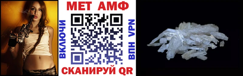 где купить наркотик  Суджа  АМФ Розовый 