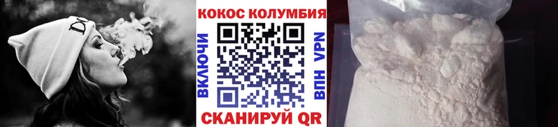 КОКАИН Эквадор Суджа