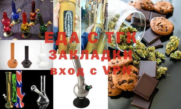 ECSTASY Алексин