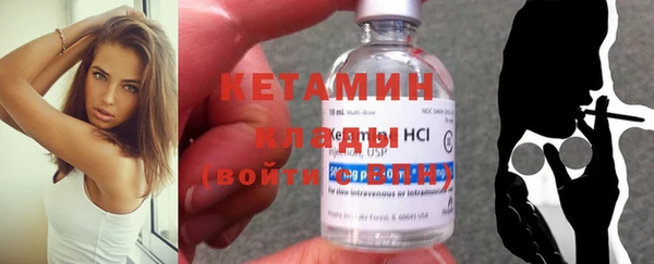 ECSTASY Алексин