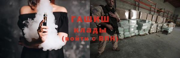 героин Алзамай