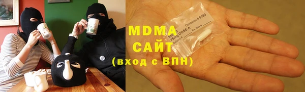 марки nbome Алексеевка
