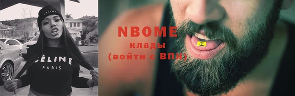 ECSTASY Алексин