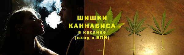 марки nbome Алексеевка