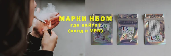 ECSTASY Алексин
