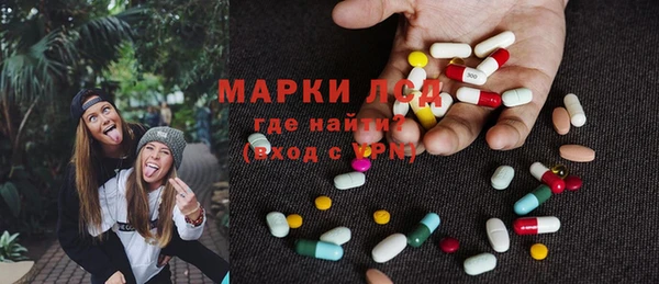 ECSTASY Алексин