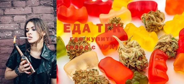ECSTASY Алексин