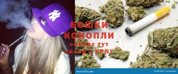 марки nbome Алексеевка