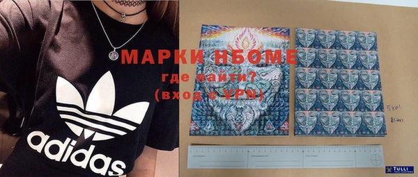 ECSTASY Алексин