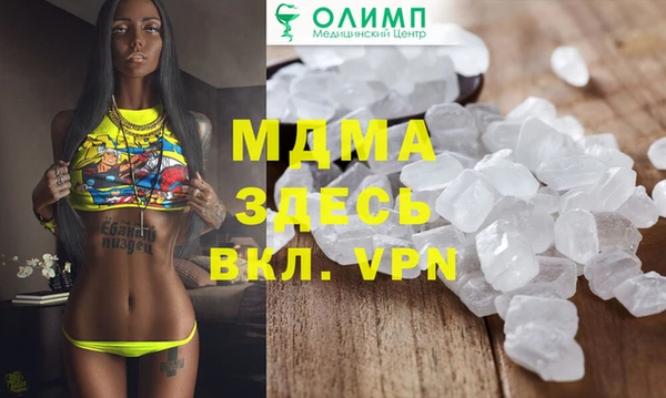 героин Алзамай