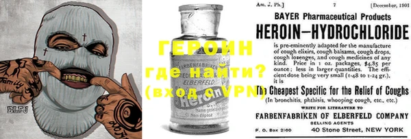 ECSTASY Алексин