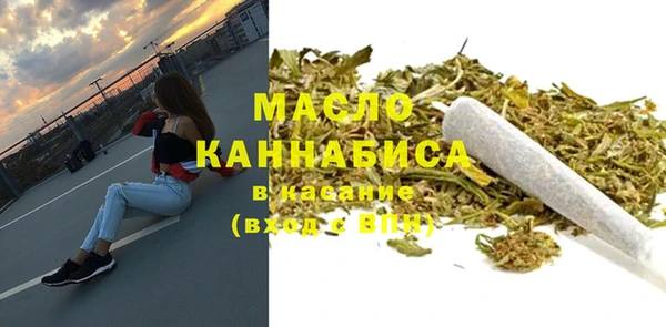 ECSTASY Алексин