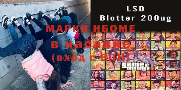 ECSTASY Алексин