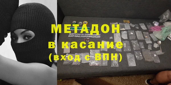 героин Алзамай