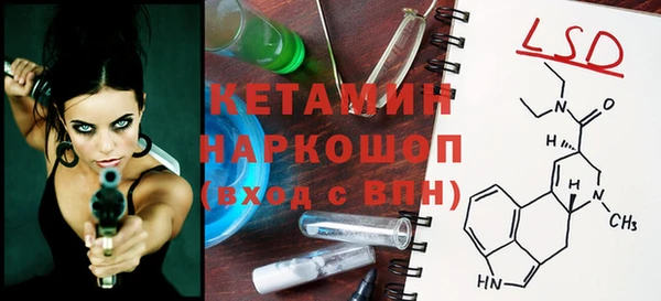ECSTASY Алексин