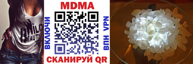 где найти   маркетплейс какой сайт  MDMA crystal  Суджа  ссылка на мегу ONION 