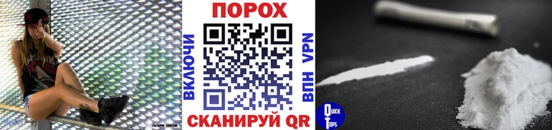 МЕТАМФЕТАМИН Декстрометамфетамин 99.9%  Суджа 