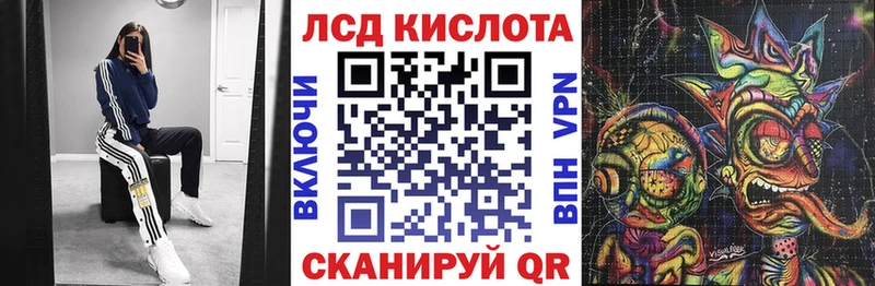 Марки NBOMe 1500мкг  Суджа 