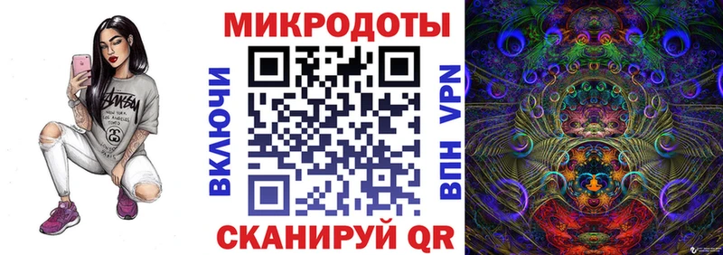 где купить наркотик  Суджа  Псилоцибиновые грибы мухоморы 